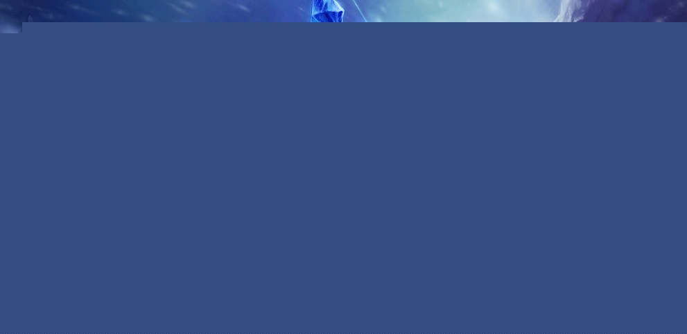 效应