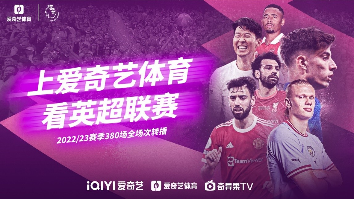 为推动文化