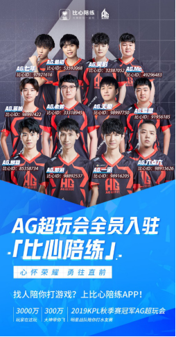 来上班并做