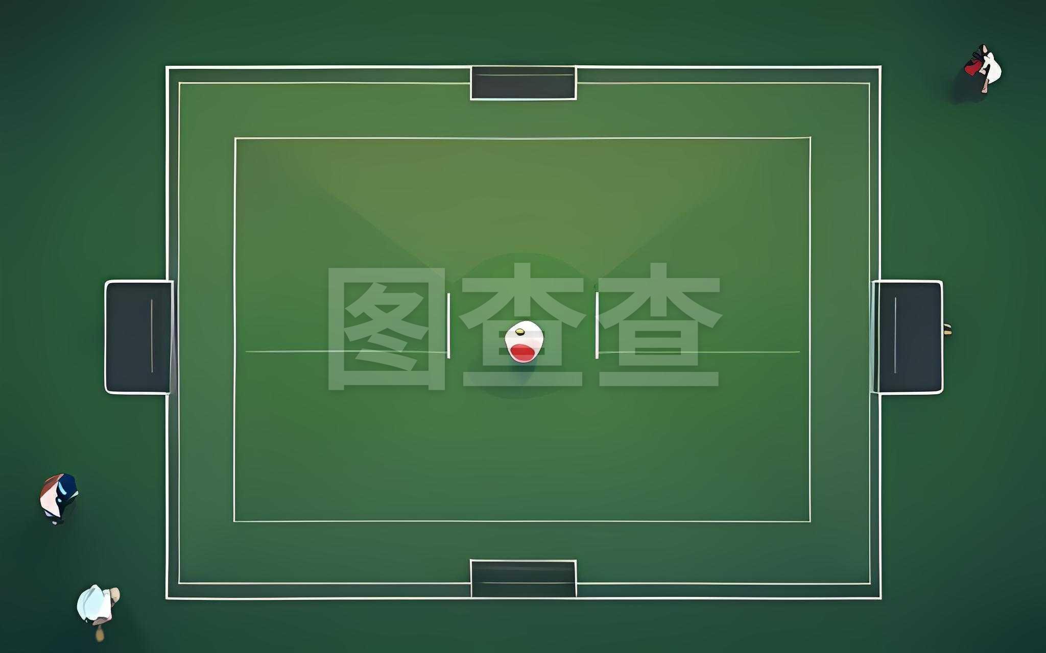 合性的考量