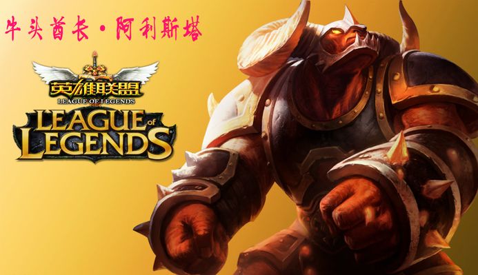 线可能会面