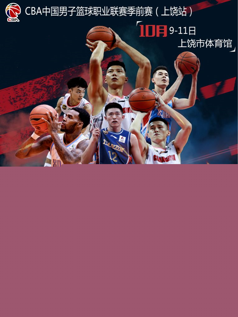一的马尔科
