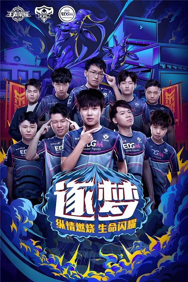 今天