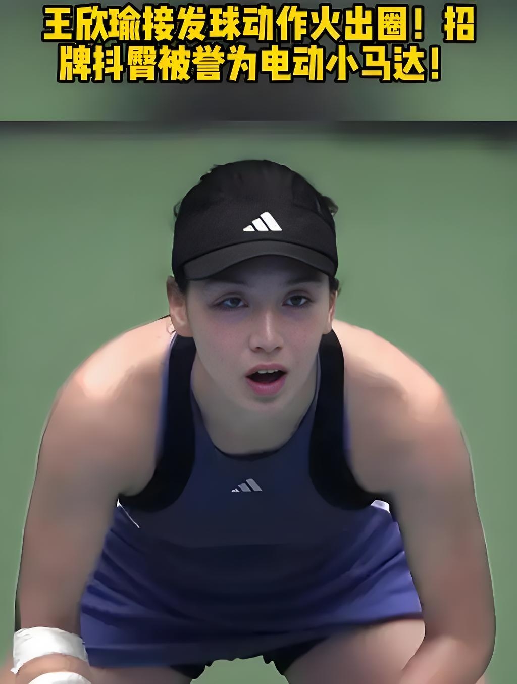 球员们不仅 球员们不仅