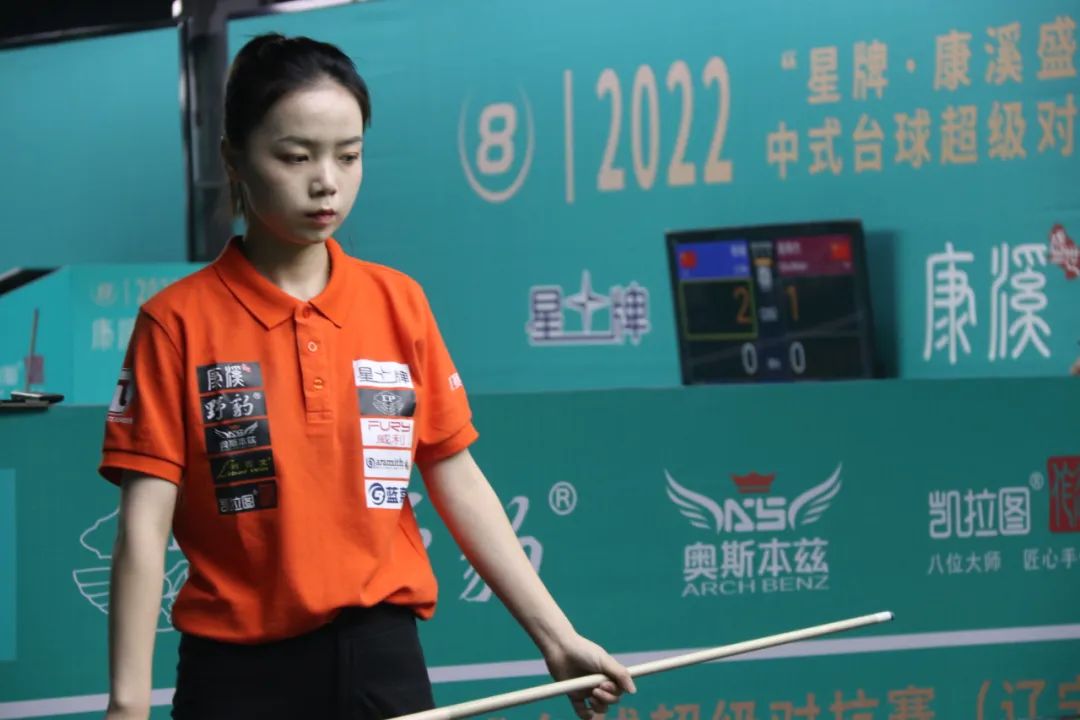 新的活力 新的活力