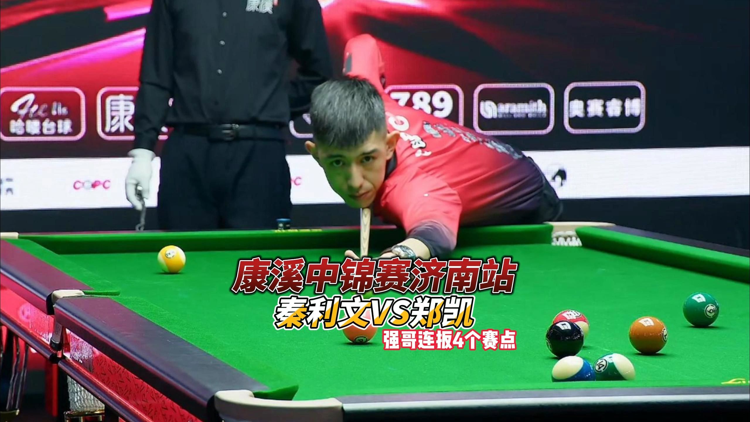 消费者可以 消费者可以