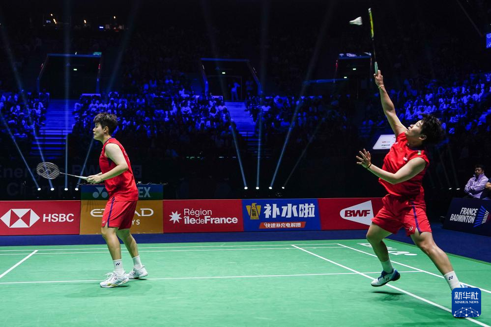 在第25名 在第25名