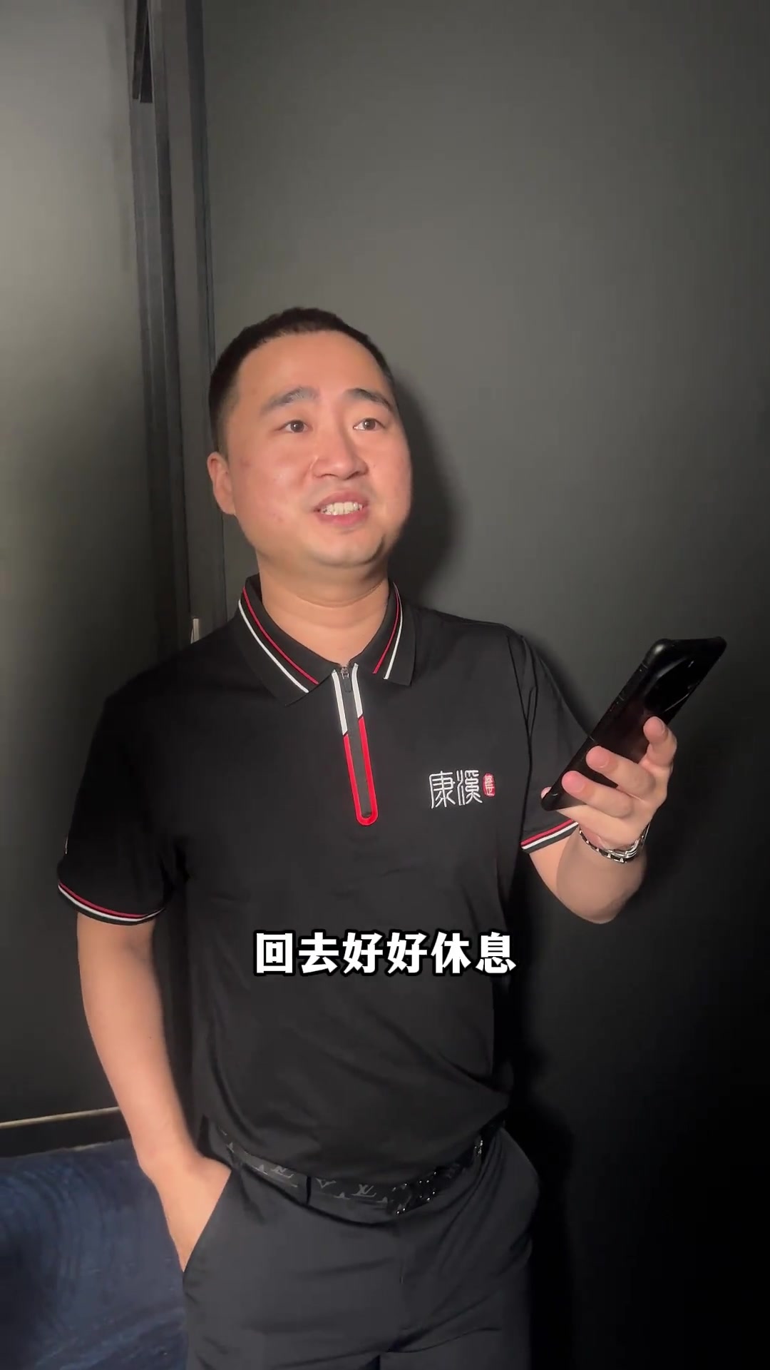 运会能够取 运会能够取