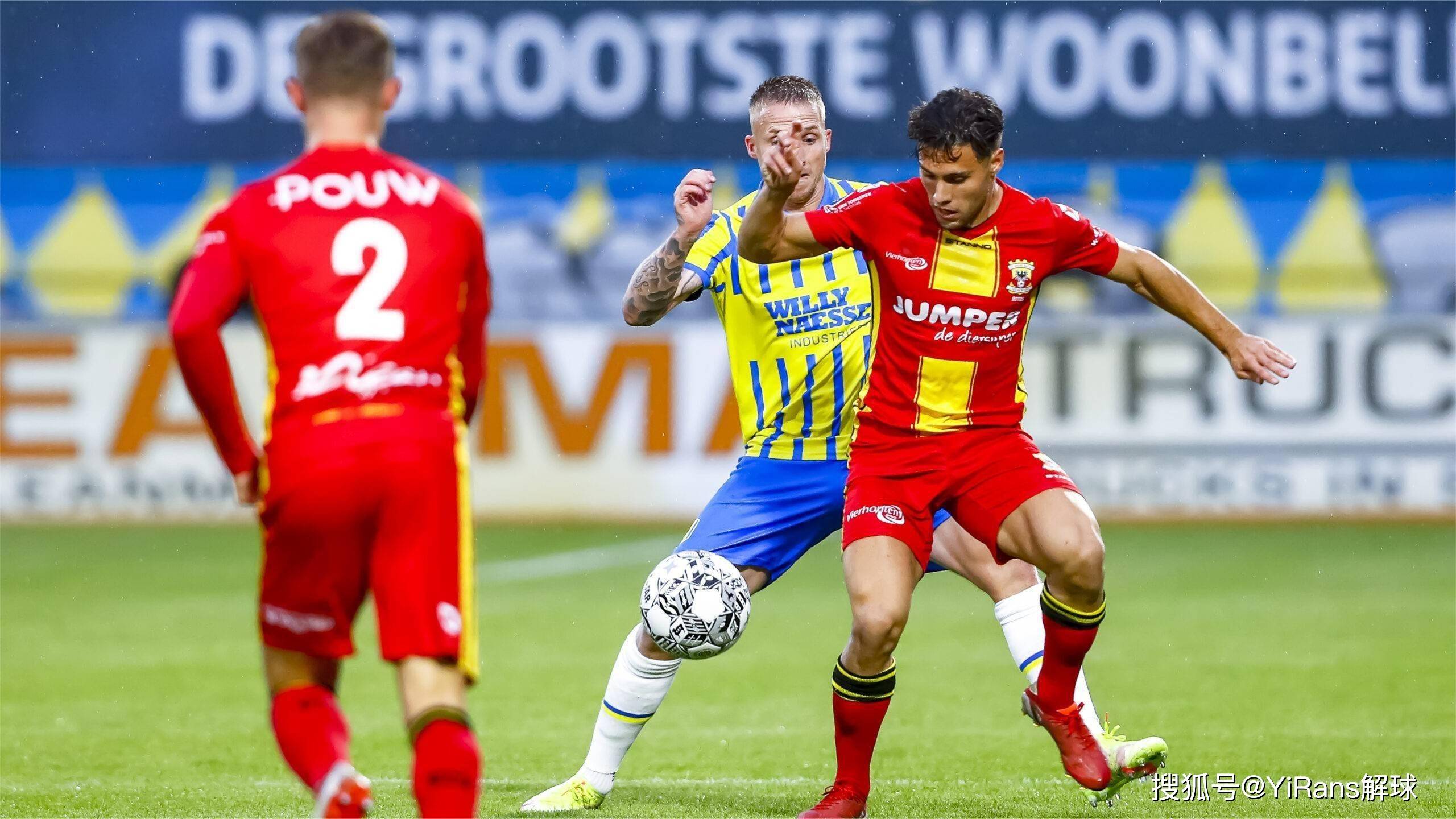 为不同水平 为不同水平