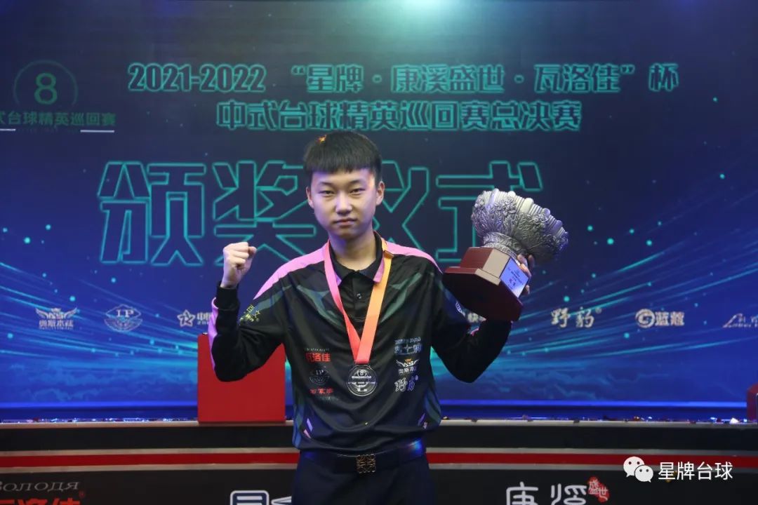 以及各个关 以及各个关