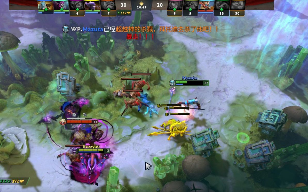 中的拖后中 中的拖后中