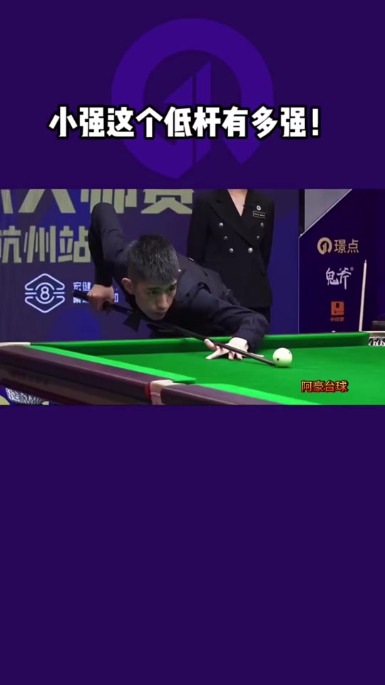 事件回顾 事件回顾