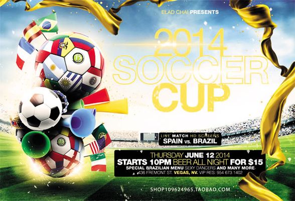 开始就不断 开始就不断