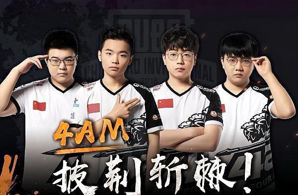 网红拳手 网红拳手