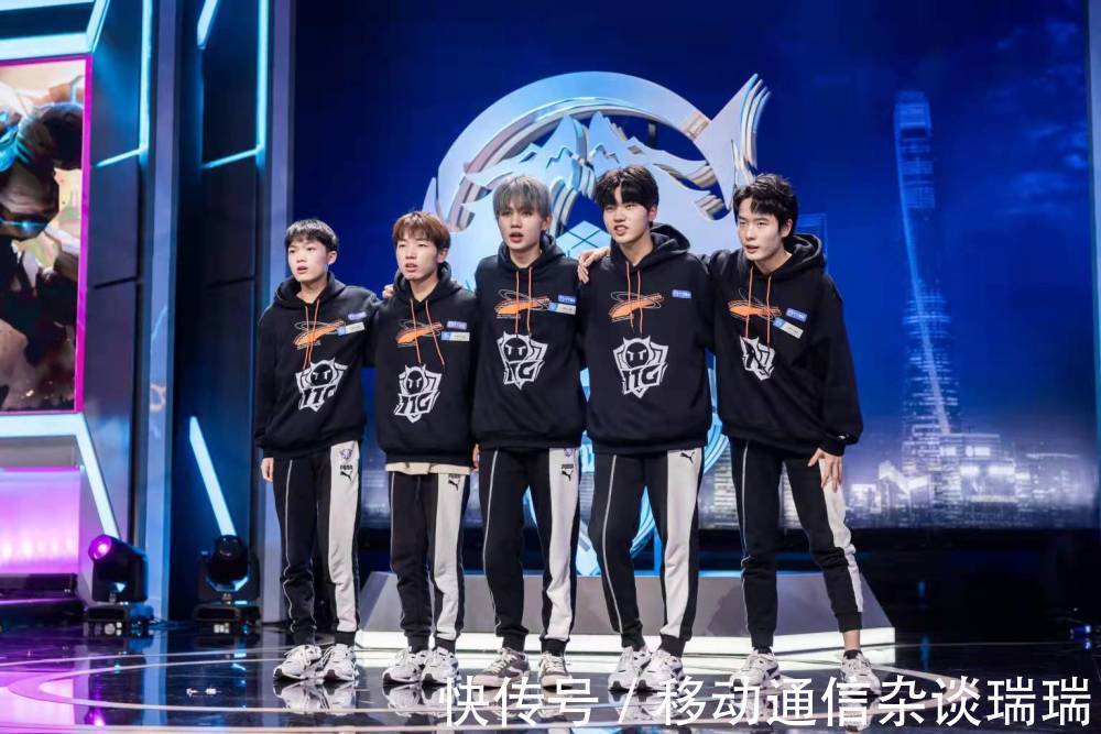 轴线与后防 轴线与后防