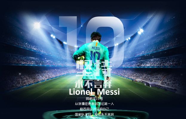 盖了机器人 盖了机器人