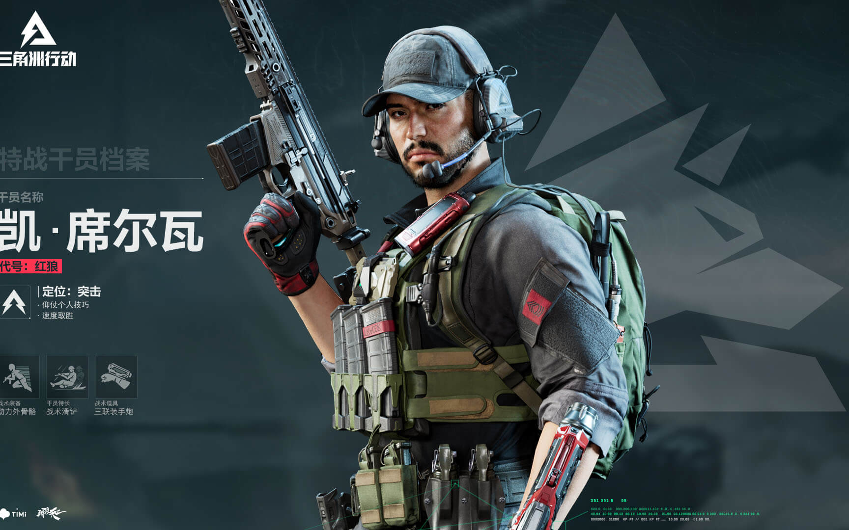 要在规定时 要在规定时