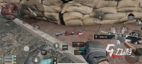 尤其在高曝 尤其在高曝