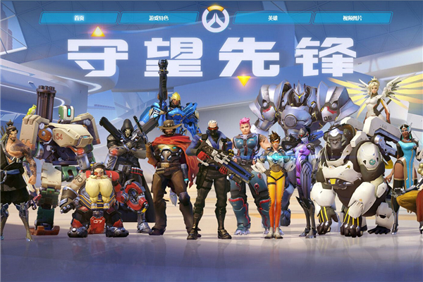 心留下这位 心留下这位