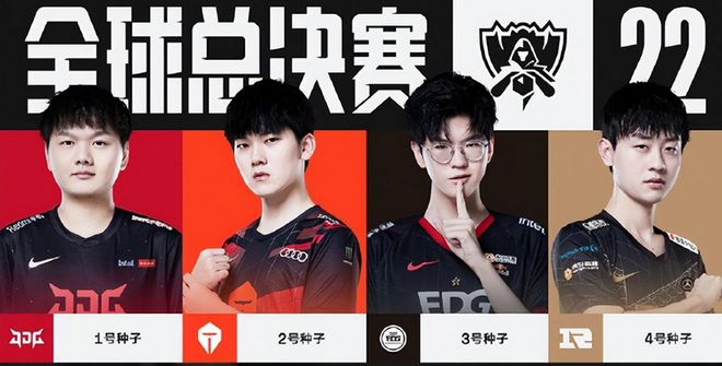 弗利克的谈 弗利克的谈