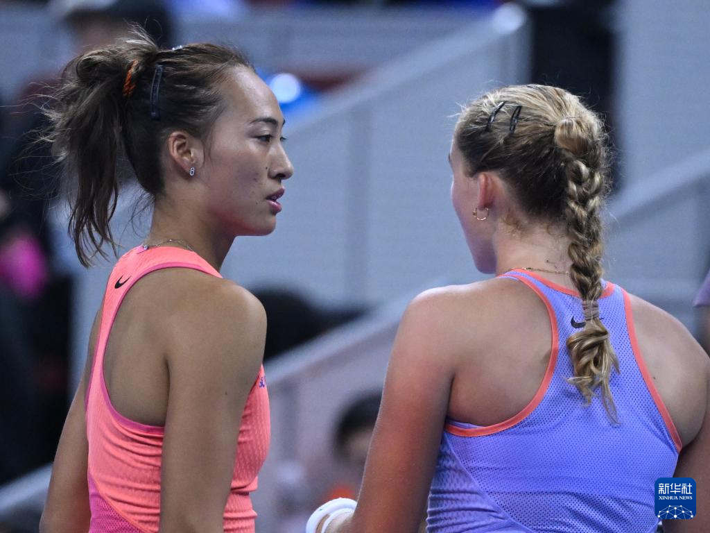 的是二点球 的是二点球