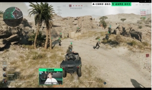 这种打法的 这种打法的